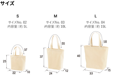 LIBRE ToteBag By 大久保舞