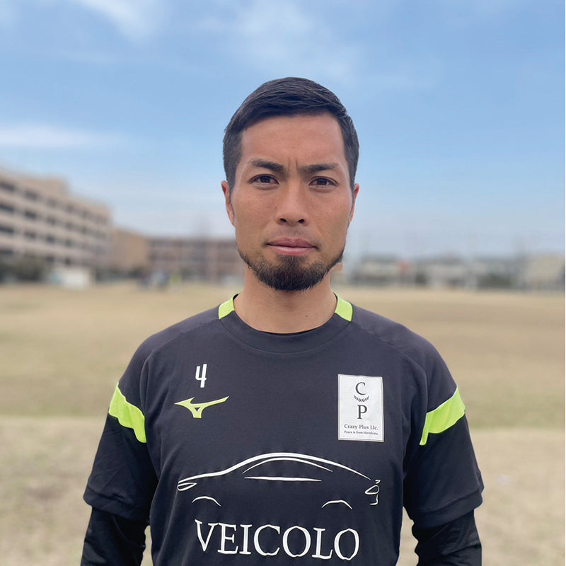 No More War Tee By 隅田航